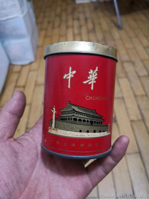 中华烟铁筒,听标