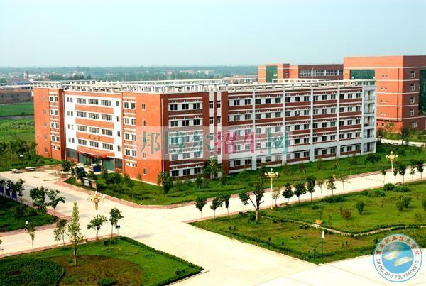 商丘职业技术学院招生办联系电话