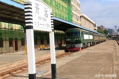 滇越铁路的开远站还有客运与货运