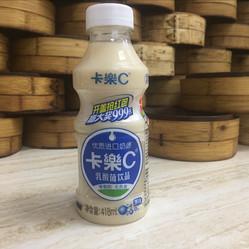 卡乐c乳酸菌