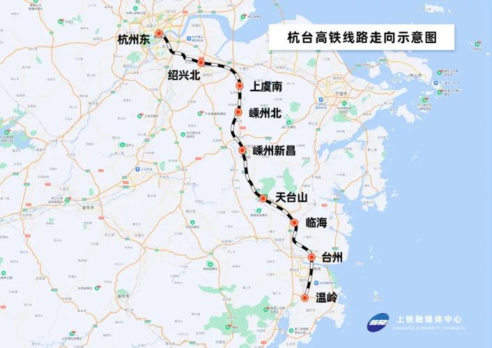 385公里小时杭台高铁跑出最高测试速度杭州台州将缩至1小时左右