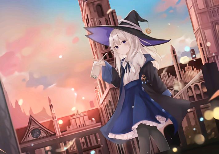 魔女之旅伊蕾娜合集完结