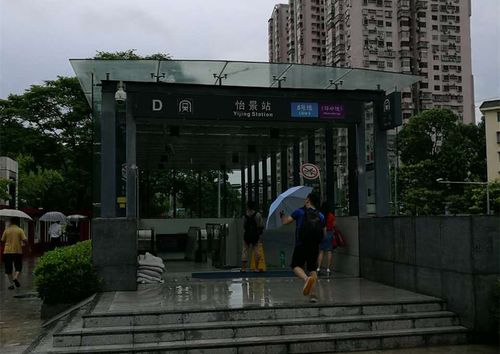 阳光绿地家园小区附件有哪个地铁站