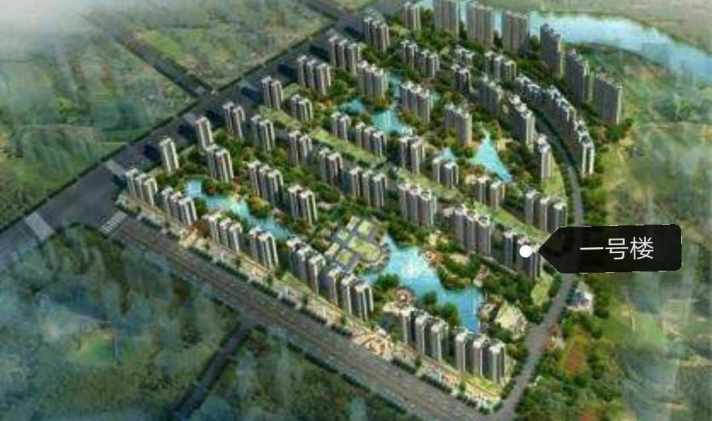 长清区长清 济南恒大绿洲 3室2厅2卫 133平米