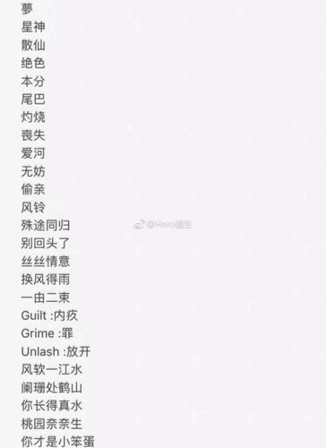 2018年8月8日 17:05   关注  两字id 评论 收藏