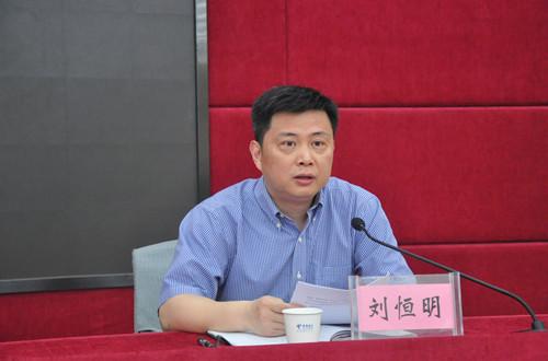 湖北省人民检察院