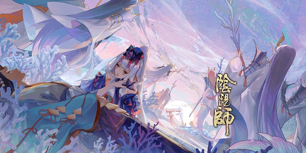 阴阳师背景图分享