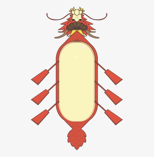 关键词 : 卡通,龙船,龙舟,png素材