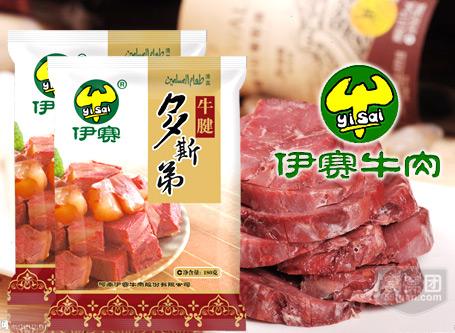 伊赛牛肉的伊赛产品