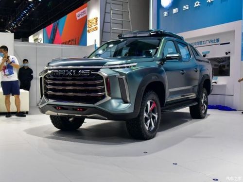 上汽大通 上汽大通maxus t80 2020款 new皮卡概念车