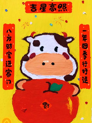 牛年大吉 | 新年油画棒画90_油画_新年去哪玩_油画棒_文化_绘画