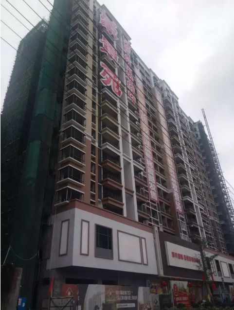 哇原来怀集有那么多个商业楼盘你住哪里