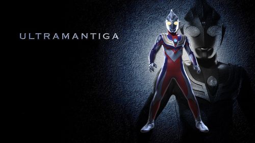 在一部我们大家都很熟悉就算没看过也听过的《迪迦奥特曼》里就有着