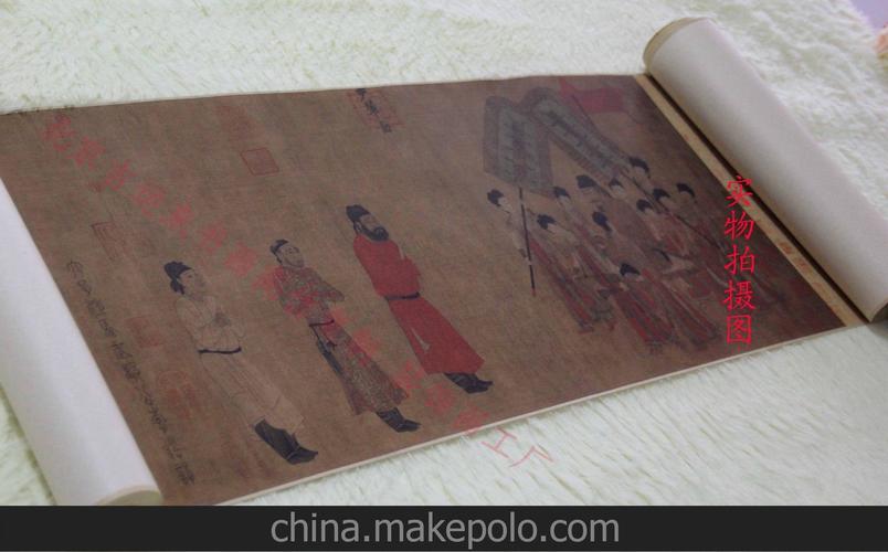 字画批发 历代仿古字画中国字画《步辇图》字画礼品批 装裱字画图片_1