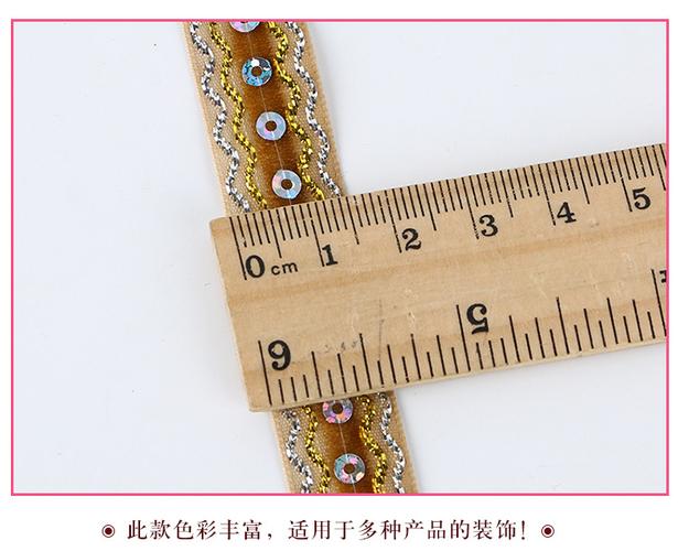 (宽度误差1-3毫米左右) 实物拍摄,介意色差的亲慎重购买