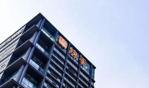 快手:一次logo变化背后的战略重塑