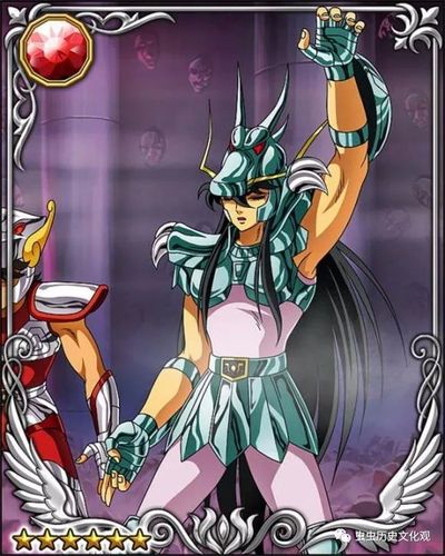 圣斗士星矢高清图欣赏 紫龙特辑