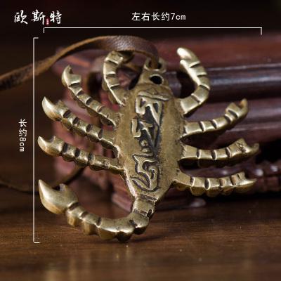 佛教密宗法器 尼泊尔手工铁九头蝎护法主事业佛堂镇宅蝎子吊坠