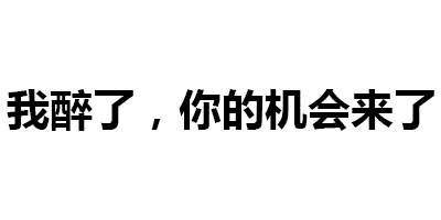 400_200gif 动态图 动图