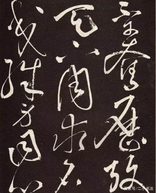 书法家张旭传授了哪些"笔法"给颜真卿?