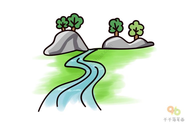 山间小河简笔画画法