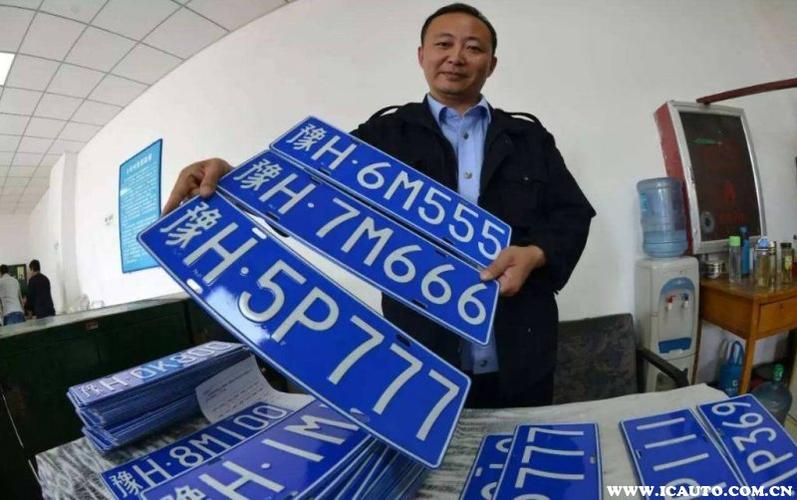 2022车牌自编自选小技巧2022自编车牌号码大全