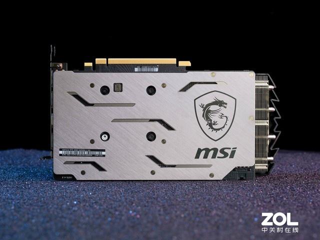 直降400元微星魔龙rtx2060狂甩