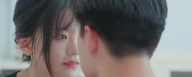 《机智的恋爱》大结局,吕珊为乌兰转换为恋人身份