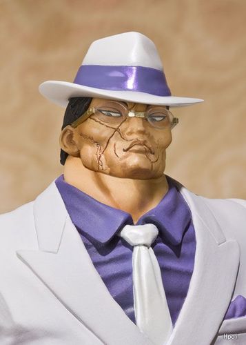 中文名称予约特典付きフィギュアーツzero花山薫グラップラー刃牙系列