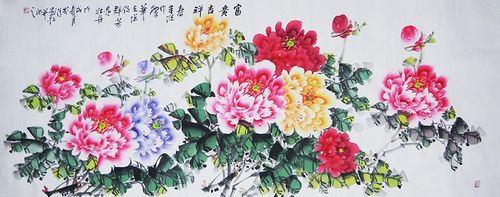 著名画家 陈芬清 水滴牡丹【富贵吉祥】