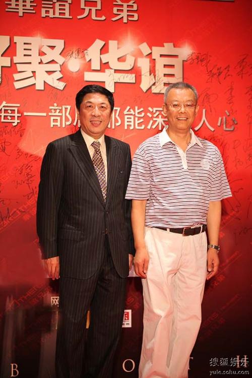 华谊发布新剧计划 杨善朴谈七百集营销之道