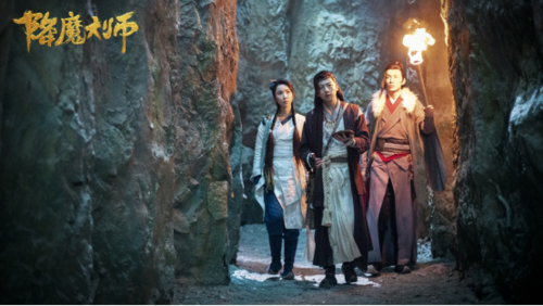 降魔大师1月9日上线菜鸟降妖人捉妖大升级