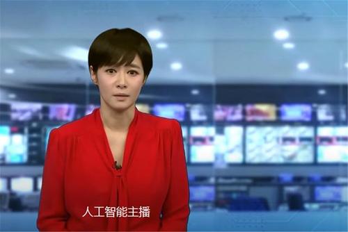 韩国首位ai女主播!可连续工作24小时,人工智能最后会怎样?