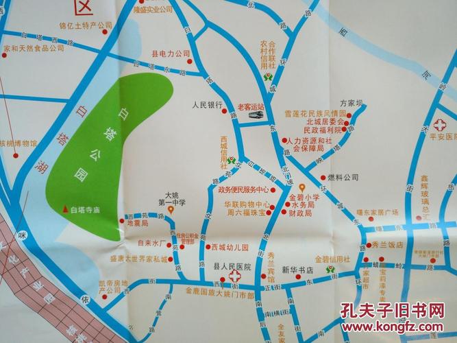 楚雄州大姚县旅游交通示意图 大姚县地图 大姚地图 楚雄州地图 楚雄
