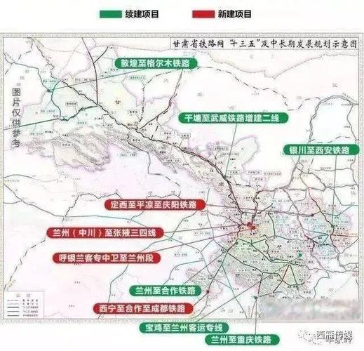 过境会宁平定铁路最新消息!_手机搜狐网