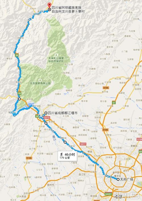 成都   都江堰   映秀   汶川   萝卜寨   汶川   映秀   都江堰