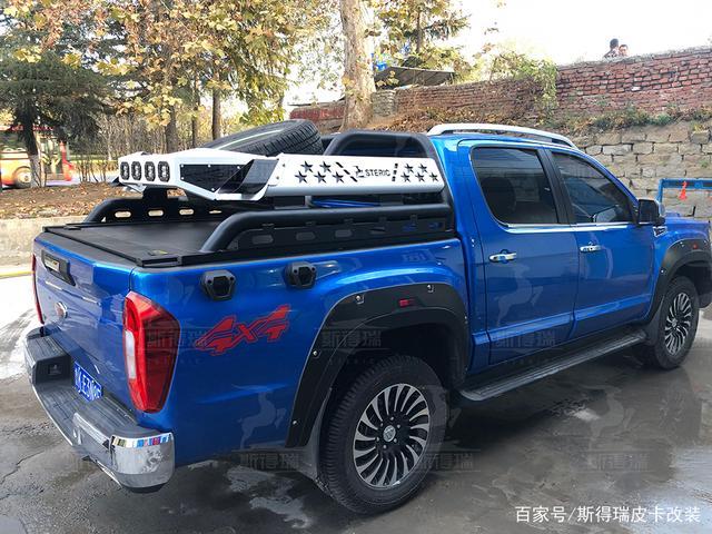 改装后的福田大将军你能认出来吗?