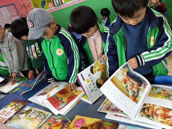 图书漂流,书香满园—宏华幼儿园图书漂流活动