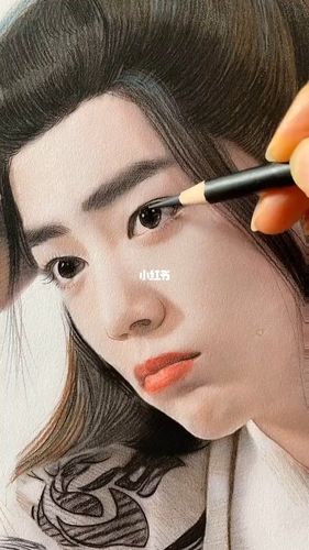 彩铅手绘画肖战画像