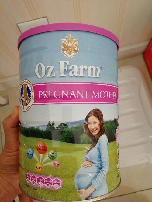 你才傻你全家都傻!我有oz farm孕妇奶粉