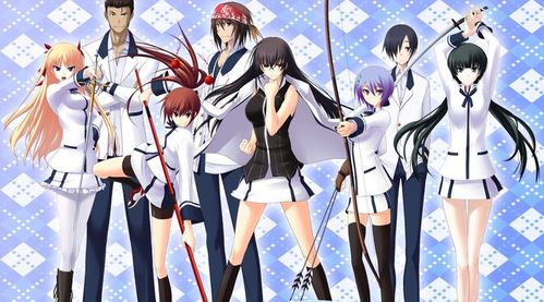 请认真和我谈恋爱高清壁纸分享-动漫图片大全_5068动画片大全