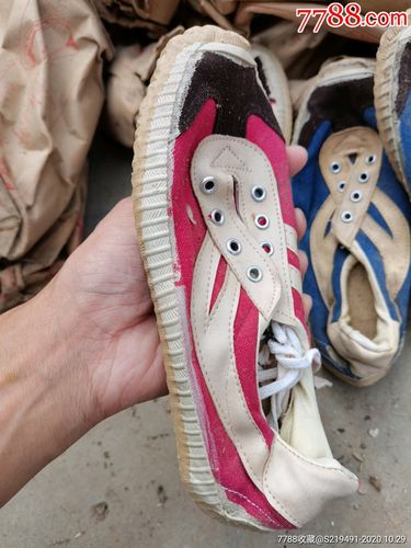 八十年代田径鞋