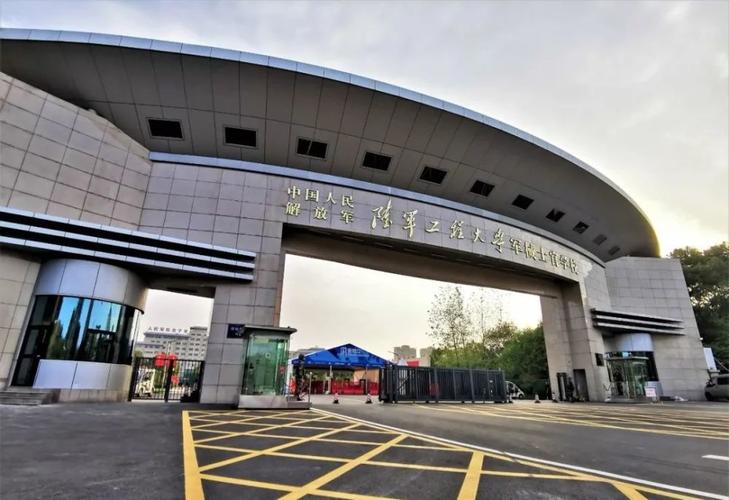 毕业远航:陆军工程大学军械士官学校,永远的青春回忆