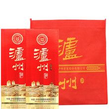 正品泸州老窖天和顺白酒500ml 新年送礼浓香型白酒单瓶装批发