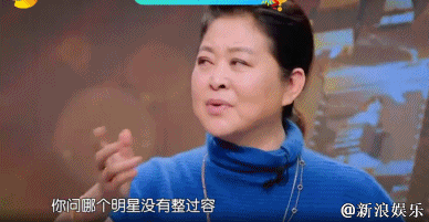 倪萍曝娱乐圈内幕:众忍父骸愣住谈不没话!不足为奇