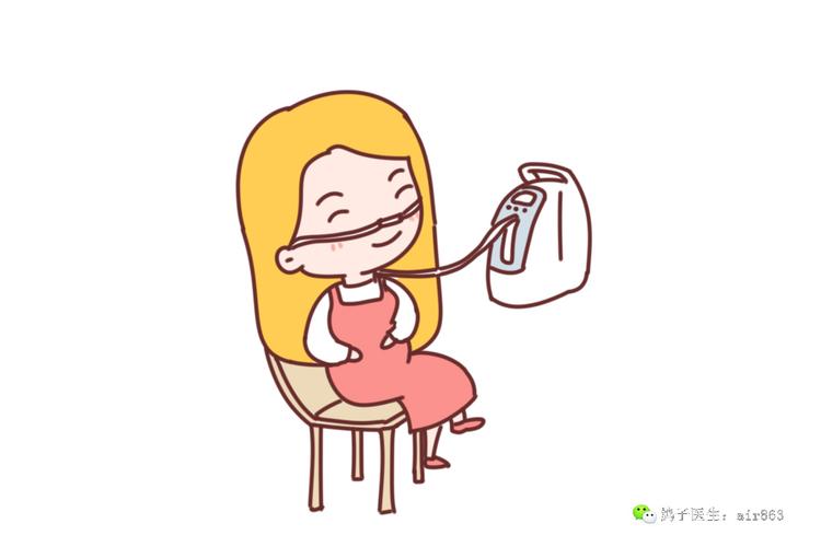孕妈多吸氧,胎宝宝会更聪明?