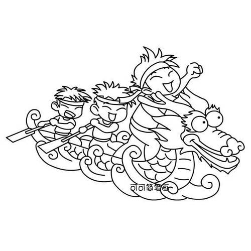 赛龙舟简笔画2