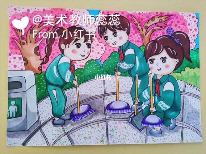 爱国卫生运动七个专项行动