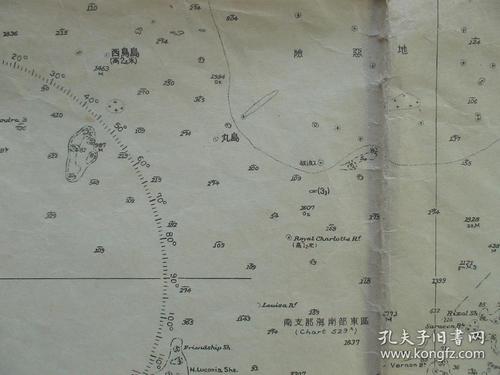 1936年侵华老地图明注中日最有争议岛屿南支那海海图侵华南部海域海图