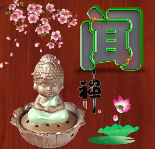 佛系姓氏微信头像